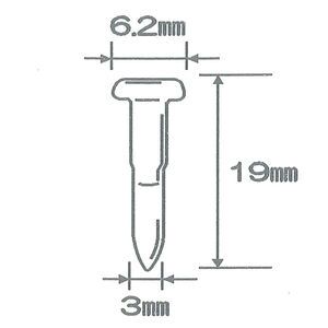プラ連結コンクリートピン（高強度コンクリート対応）　1箱＝10巻入（1巻＝100本）
