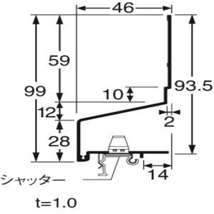 開閉式防鼠付水切り（アルミ製）