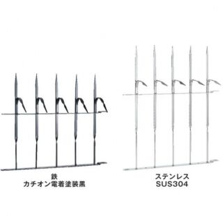 忍び返し4型