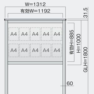 NBD型 照明なし 自立タイプ