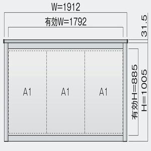 NBD型 照明なし 壁付タイプ