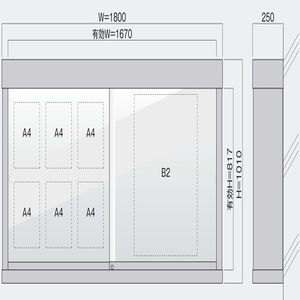 PKS-3型 照明なし 壁付タイプ　強化ガラス