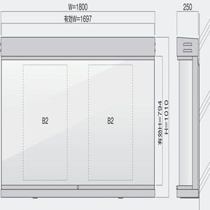 PKS-4型 照明なし 壁付タイプ　強化ガラス