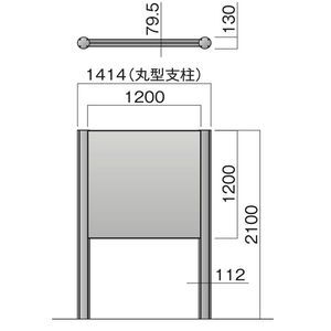 サインボード SBO-XC型