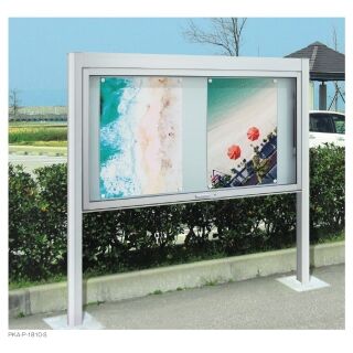 跳ね上げタイプ PKA-P型 ソーラーLED照明 自立タイプ 強化ガラス