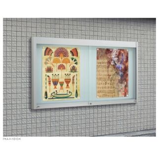 引き違いタイプ PKA-H型 ソーラーLED照明 壁付タイプ 強化ガラス