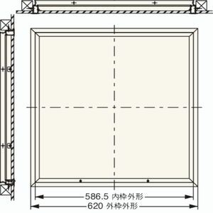 高気密・高断熱型天井点検口 気密型天井点検口　在来工法・2×4工法兼用