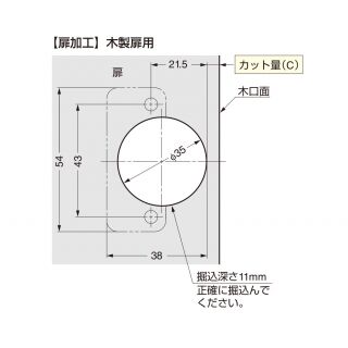 100-46タイプ　ステンレス（SUS304）　35457