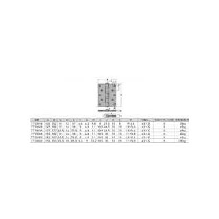 真鍮　平義星蝶番リング入り（TTS）　31452