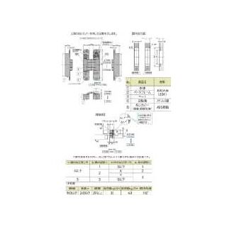 三次元調整機能付隠し蝶番　HES3D-120型　800022088