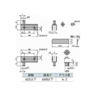 T-86型　軸吊蝶番　30635