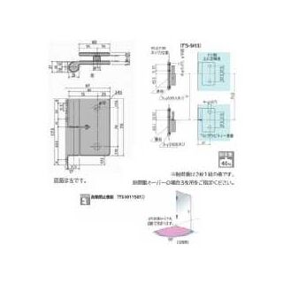 TTSグラビティー蝶番（強化ガラス用）（2枚1組）　31932
