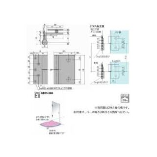TTSグラビティー蝶番（強化ガラス用）（2枚1組）　31936