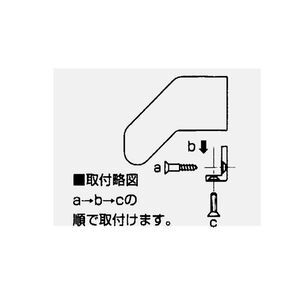 DTR型　ネクタイ掛　800020154