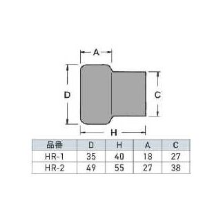 HR型　GOMフック　15033