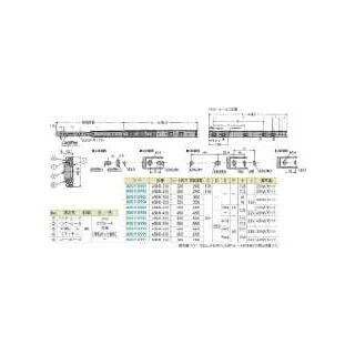 4518型　スライドレール　800110988