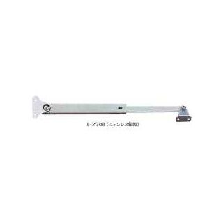 L-195型　フラップステー（1本使い用）　800100115