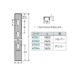 アルミダボ柱　60341