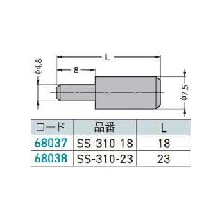 SS-310　差込ダボ棚受　68037