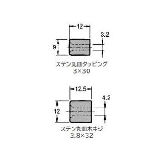 新型ダボ　60456