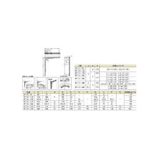 MDS-401型　戸当り　78454