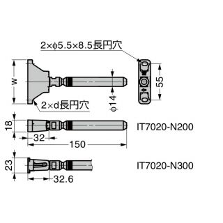 棚受　IT7020型　800046024