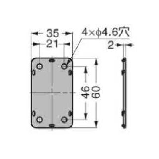 HR-35用　専用スペーサー　800180002