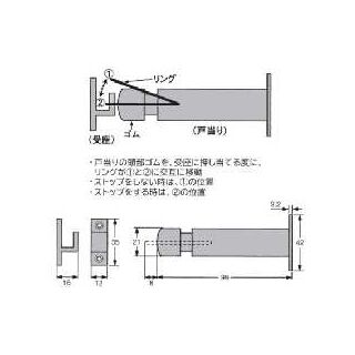 MDS-401型　戸当り　78432