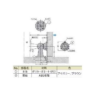 MDS-401型　戸当り　78446