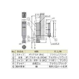 DJ-175型　フリーストップドアホルダー　800050098
