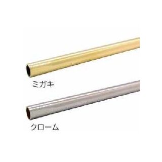 マイクロポスト（こぼれ止め） 9.5Φ丸パイプ(M9525型)　20993