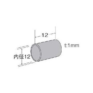 ダボカバー　12mm用　1パック50個入　60396