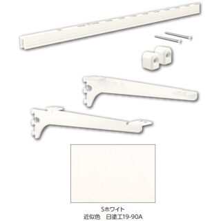 「シューノ32」木棚用ブラケット（左右1セット）
