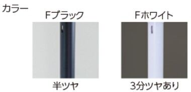 「flec」オーバーレング