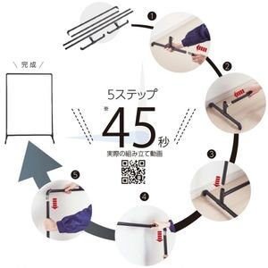 「flec」オーバーレング