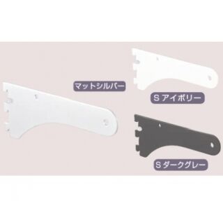 「シューノ32」クロスパイプ用ハンガーブラケット32（内々Φ32用）