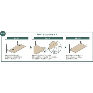 「シューノ19」木棚簡易固定金具付きブラケット（落とし込みタイプ左右セット）