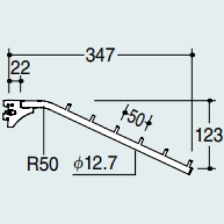 フェイスアウト傾斜ハンガー13φ