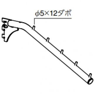 フェイスアウト傾斜ハンガー19φ