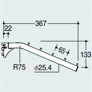 フェイスアウト傾斜ハンガー25φ