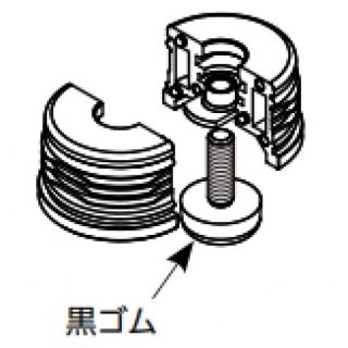隠しアジャスター（横滑り抑制タイプ）