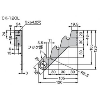 ステンレス鋼製ハンガーフックCK型【在庫処分品】
