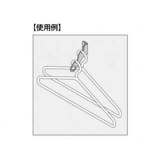 ステンレス鋼製ハンガーフックCK型【在庫処分品】