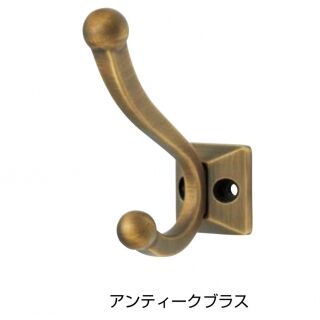 真鍮製玉付ダブルフック　PXB-BN05-211-AB