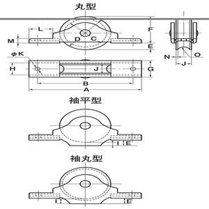赤枠3mm厚ローラー戸車　袖平型