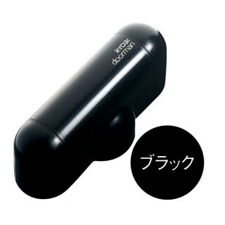 ドアマン　室内用ドアクローザ