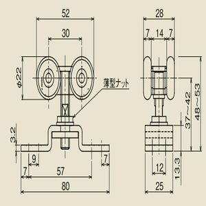 インテリアドアハンガー　SD10プレート付複車 ベアリング入