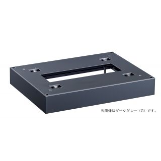 TBX-G型宅配ボックス専用　床面固定用幅木