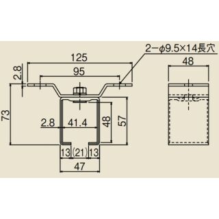 ニュートン10(N10)　横受け1連