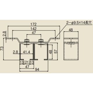 ニュートン10(N10)　横受け2連